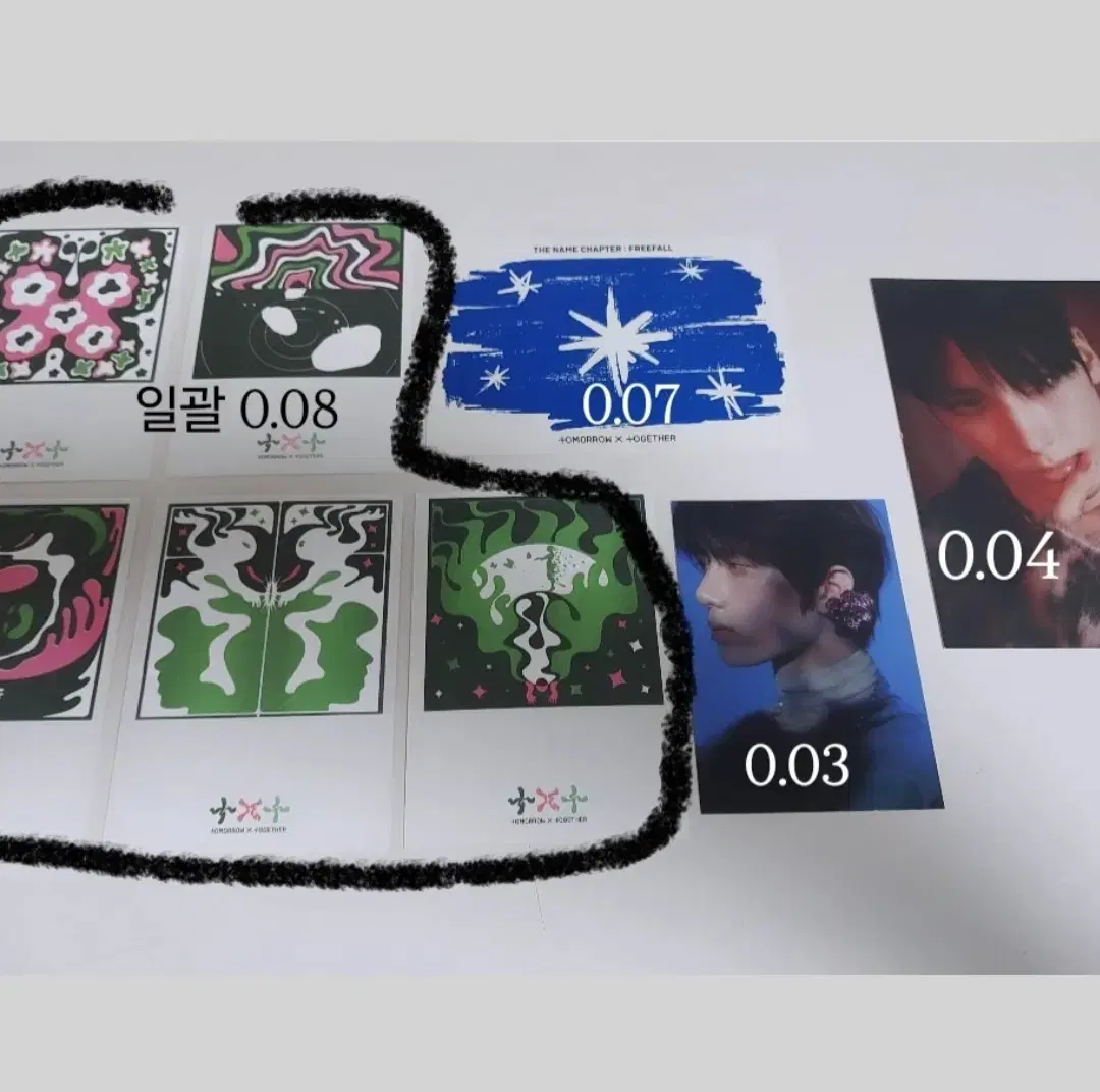 thumbnail-0